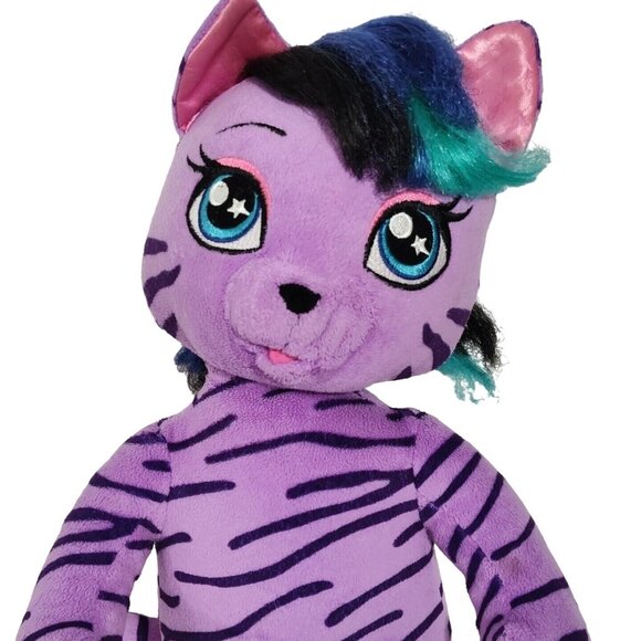 Build-A-Bear Workshop Honey Girls Teegan Tiger Purple Plush Stuffed Animal Toy - Picture 2 of 9